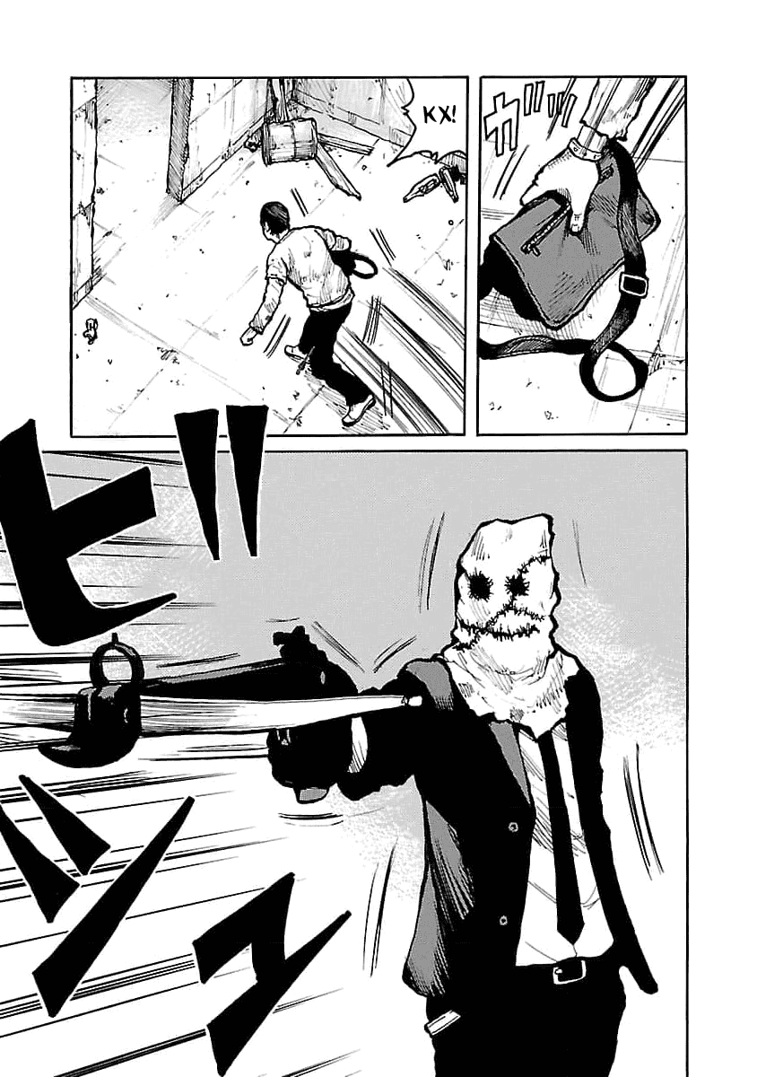 Манга Семейство "Мусорщики Ранк" - Глава 71 Страница 11
