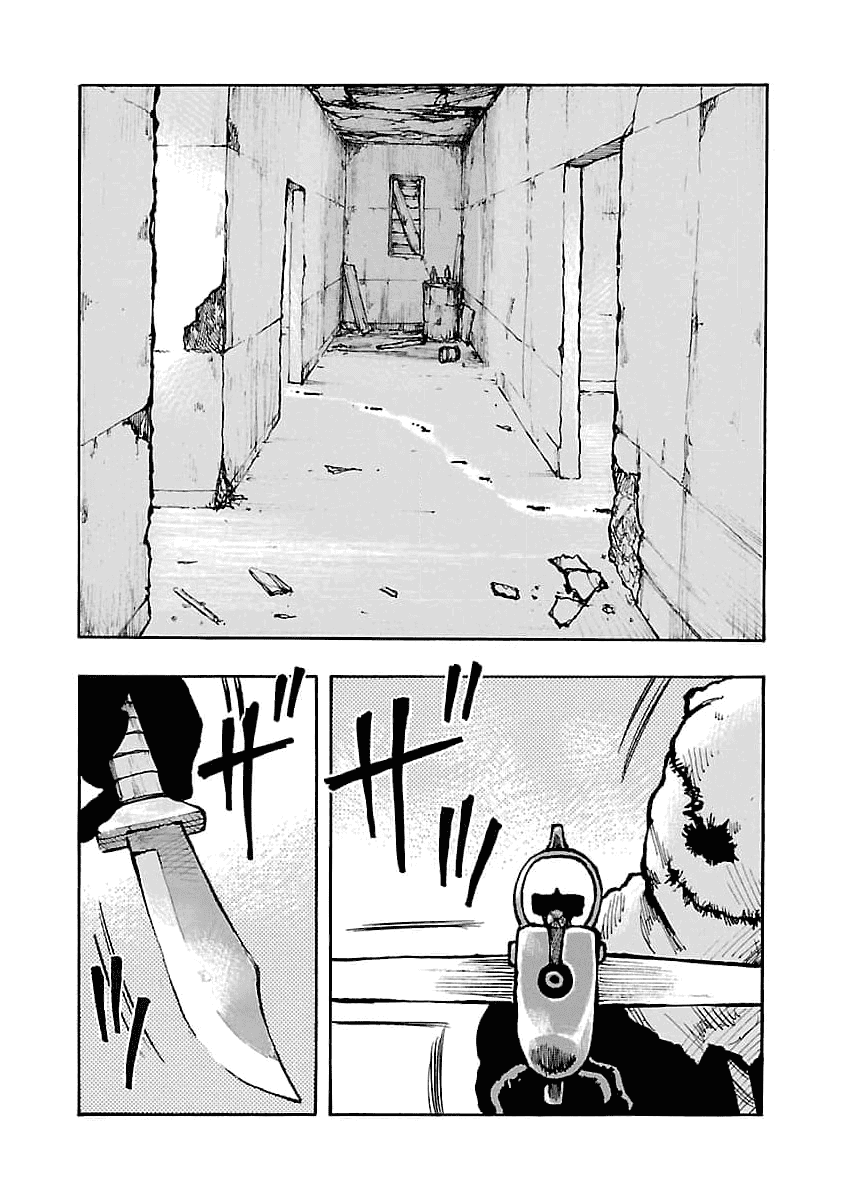 Манга Семейство "Мусорщики Ранк" - Глава 71 Страница 17