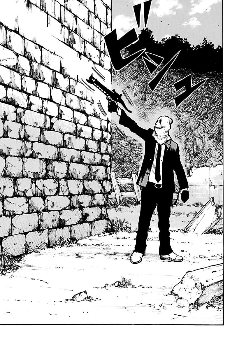 Манга Семейство "Мусорщики Ранк" - Глава 70 Страница 19