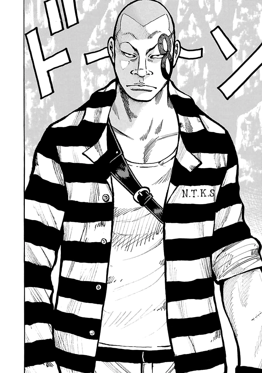 Манга Семейство "Мусорщики Ранк" - Глава 70 Страница 6