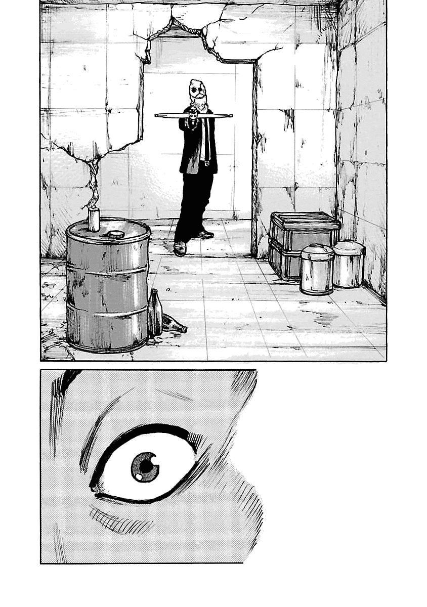 Манга Семейство "Мусорщики Ранк" - Глава 70 Страница 15