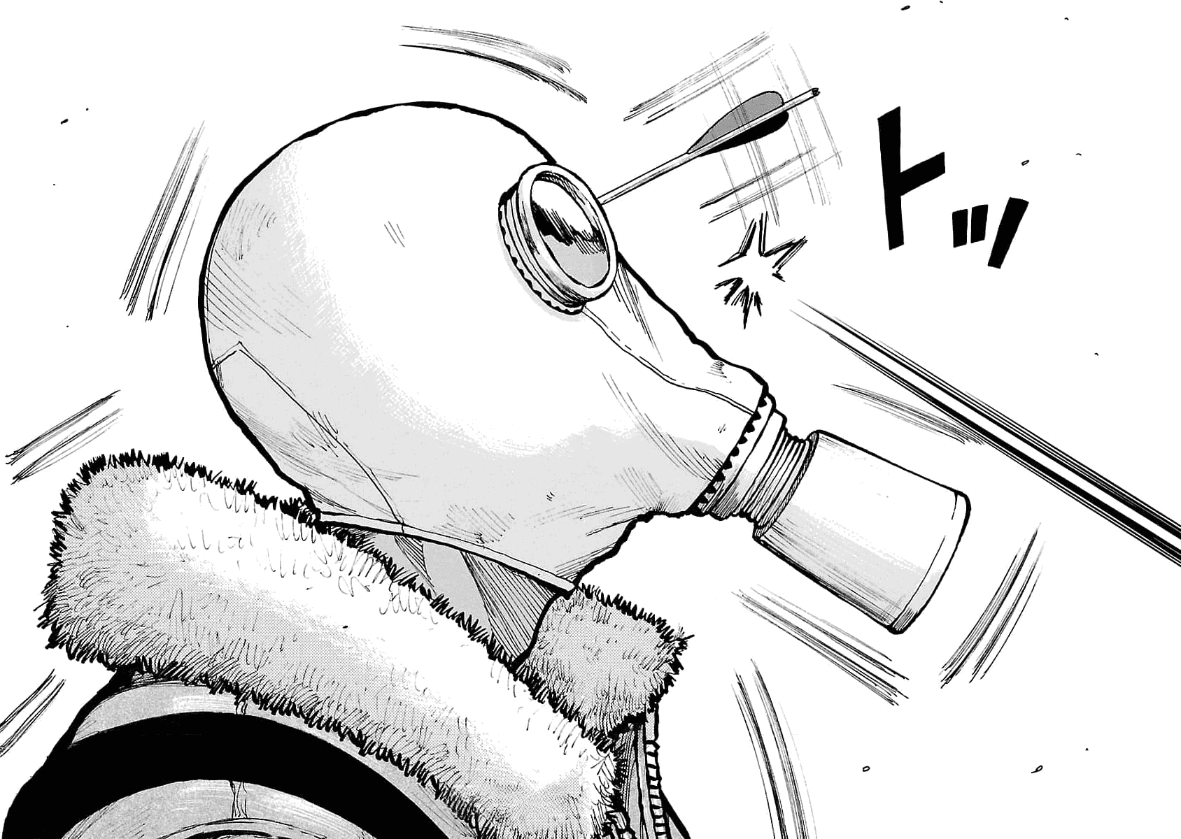 Манга Семейство "Мусорщики Ранк" - Глава 70 Страница 20