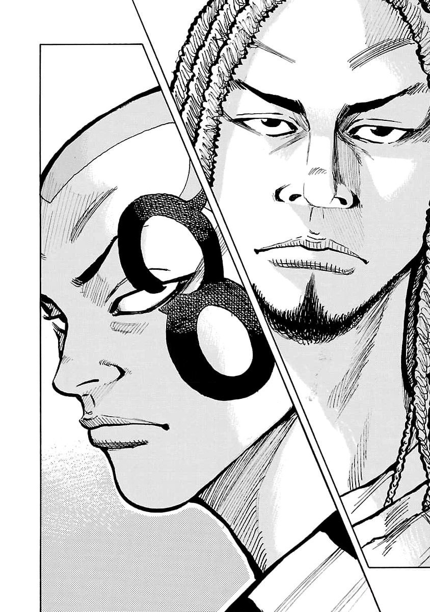 Манга Семейство "Мусорщики Ранк" - Глава 70 Страница 8