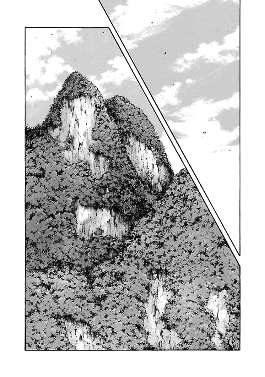 Манга Семейство "Мусорщики Ранк" - Глава 70 Страница 13