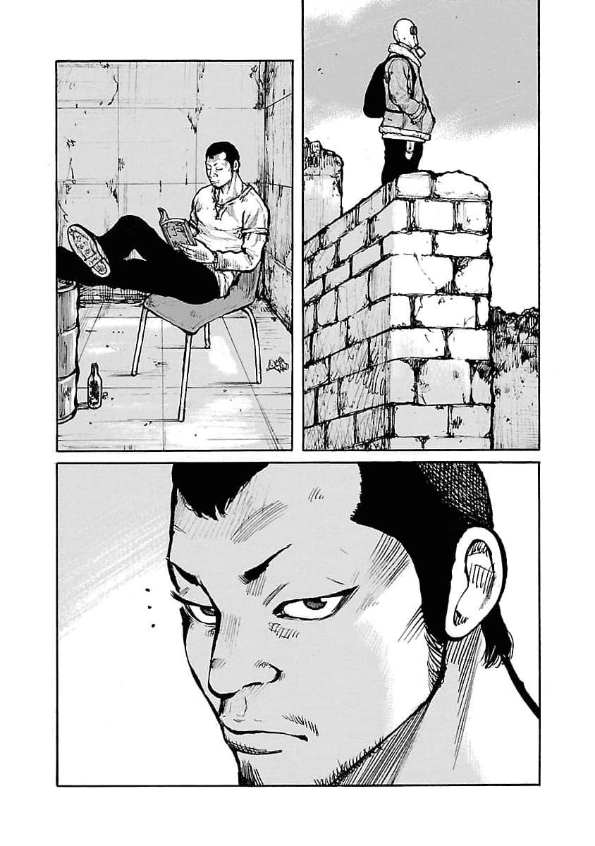 Манга Семейство "Мусорщики Ранк" - Глава 70 Страница 14