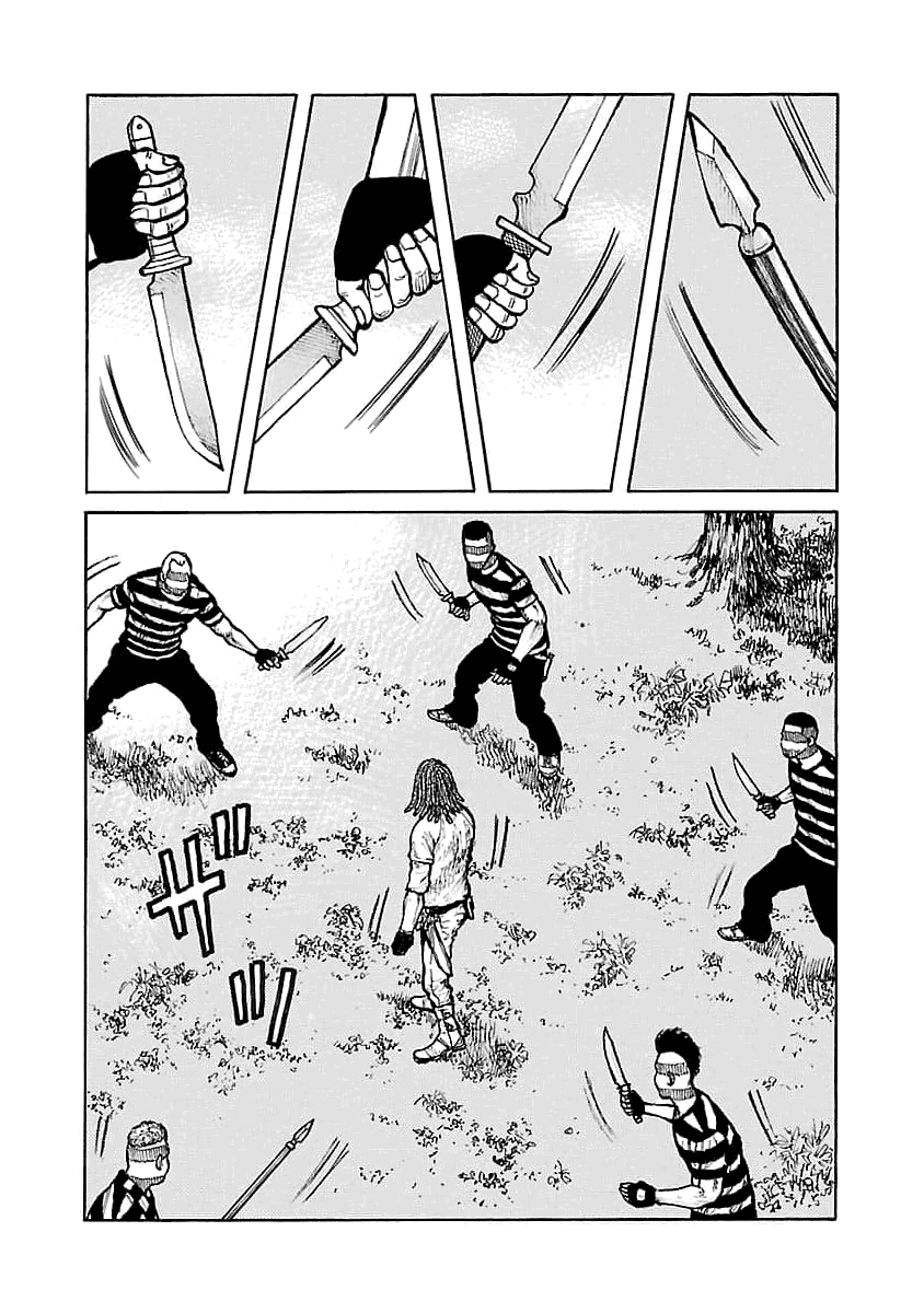 Манга Семейство "Мусорщики Ранк" - Глава 70 Страница 2