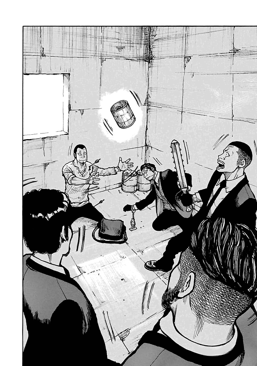 Манга Семейство "Мусорщики Ранк" - Глава 73 Страница 18