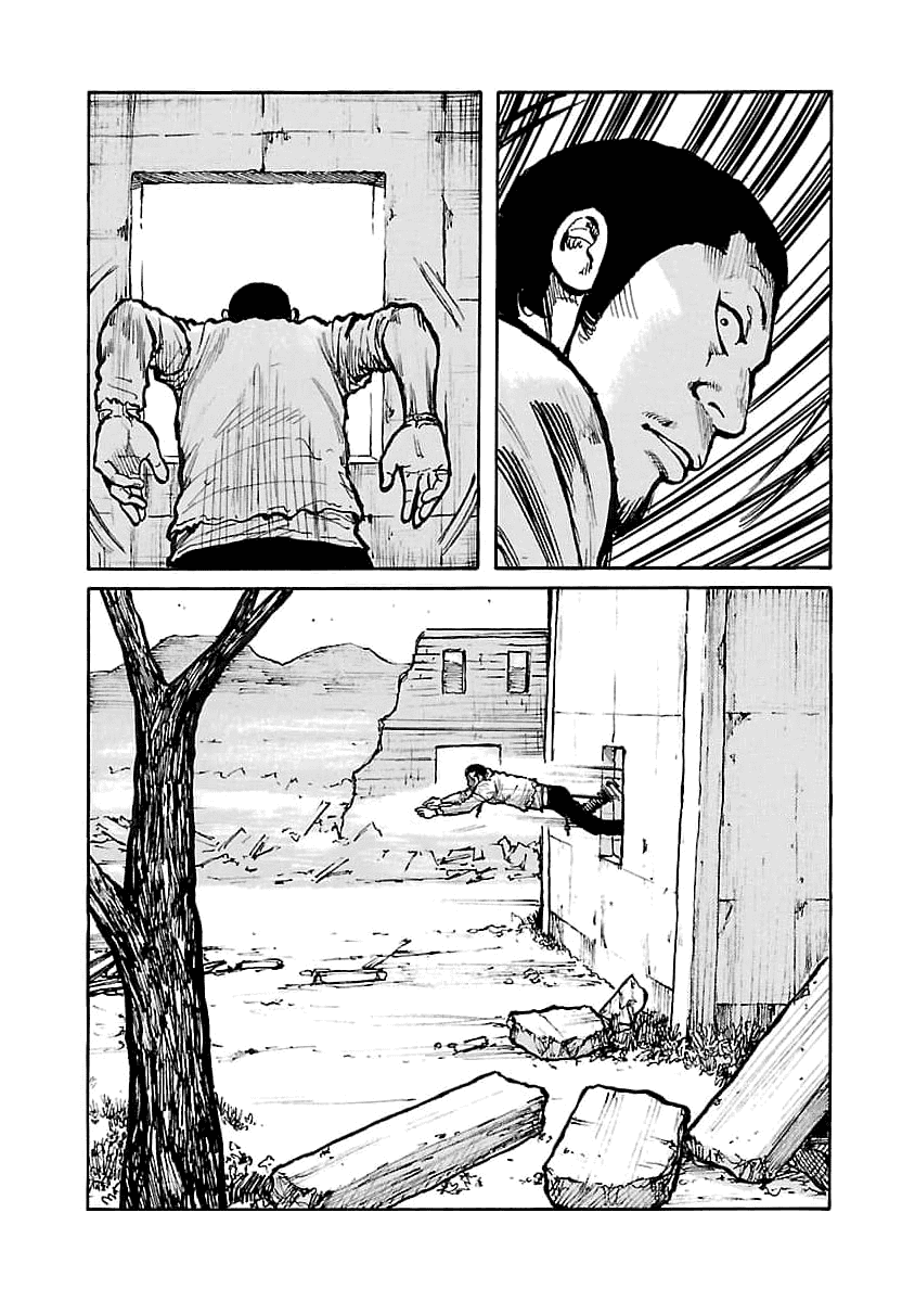 Манга Семейство "Мусорщики Ранк" - Глава 73 Страница 19