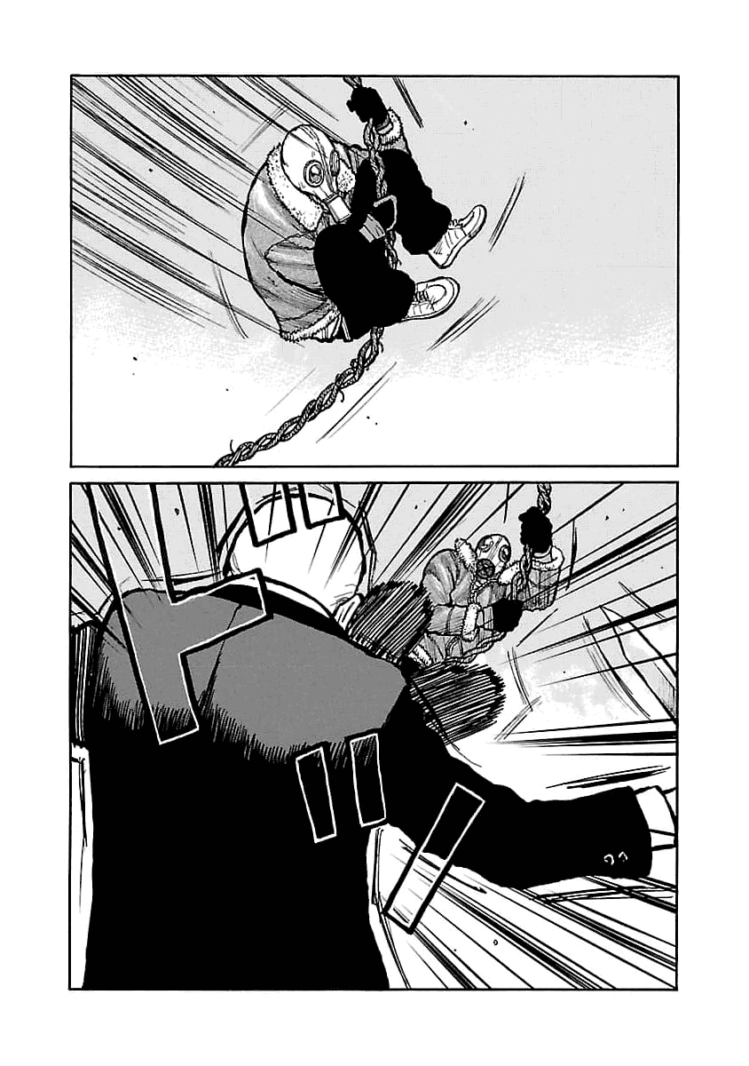 Манга Семейство "Мусорщики Ранк" - Глава 73 Страница 12