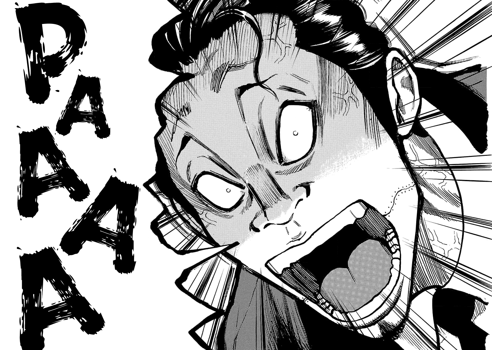 Манга Семейство "Мусорщики Ранк" - Глава 73 Страница 21