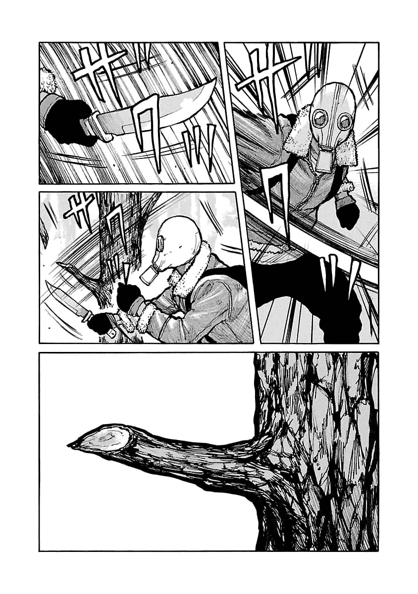 Манга Семейство "Мусорщики Ранк" - Глава 72 Страница 16