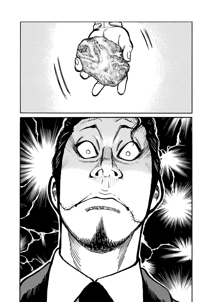 Манга Семейство "Мусорщики Ранк" - Глава 72 Страница 22