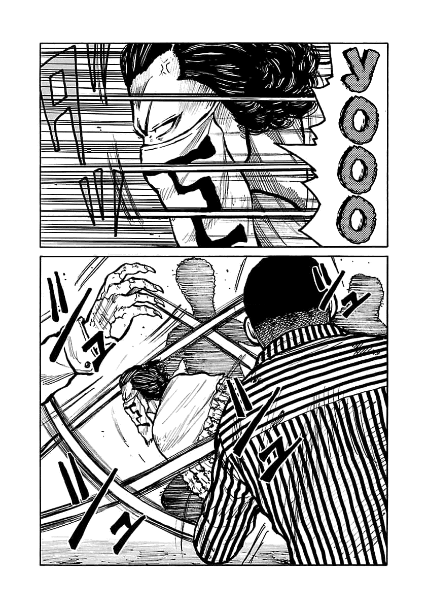 Манга Семейство "Мусорщики Ранк" - Глава 75 Страница 14