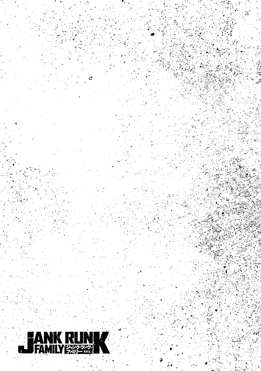 Манга Семейство "Мусорщики Ранк" - Глава 75 Страница 26