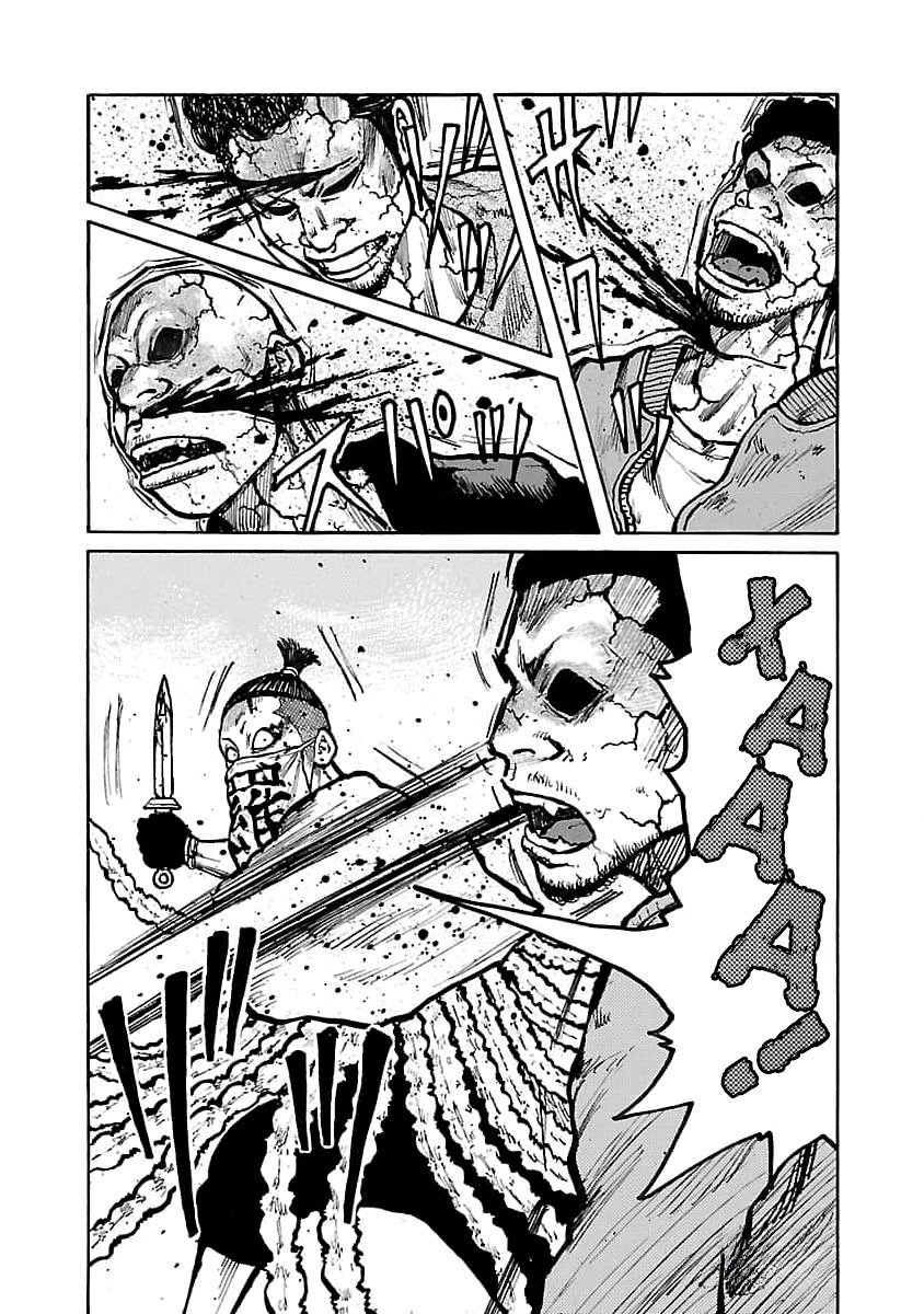 Манга Семейство "Мусорщики Ранк" - Глава 75 Страница 13