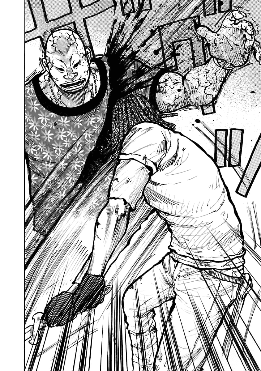 Манга Семейство "Мусорщики Ранк" - Глава 75 Страница 19