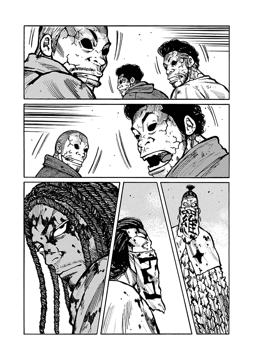 Манга Семейство "Мусорщики Ранк" - Глава 75 Страница 22