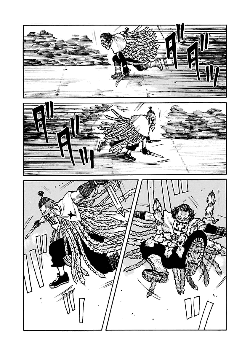 Манга Семейство "Мусорщики Ранк" - Глава 74 Страница 18