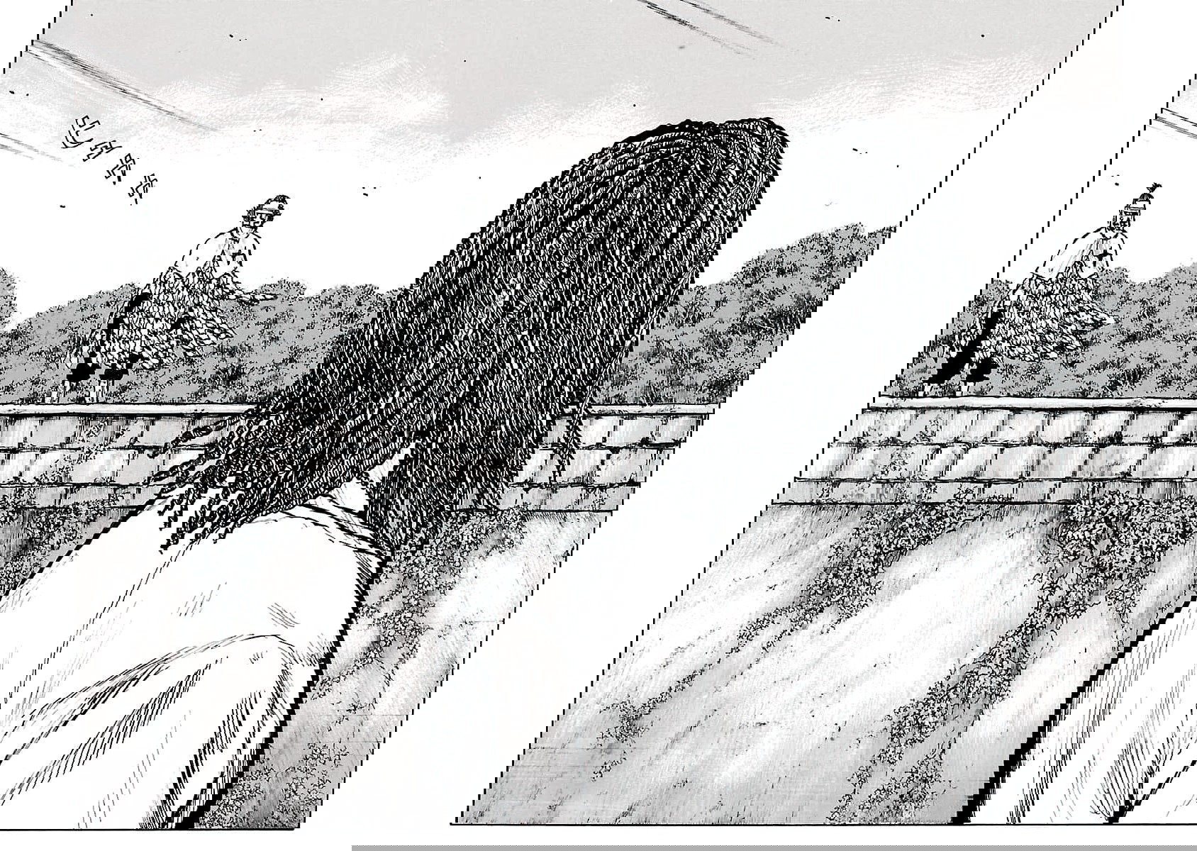 Манга Семейство "Мусорщики Ранк" - Глава 74 Страница 11