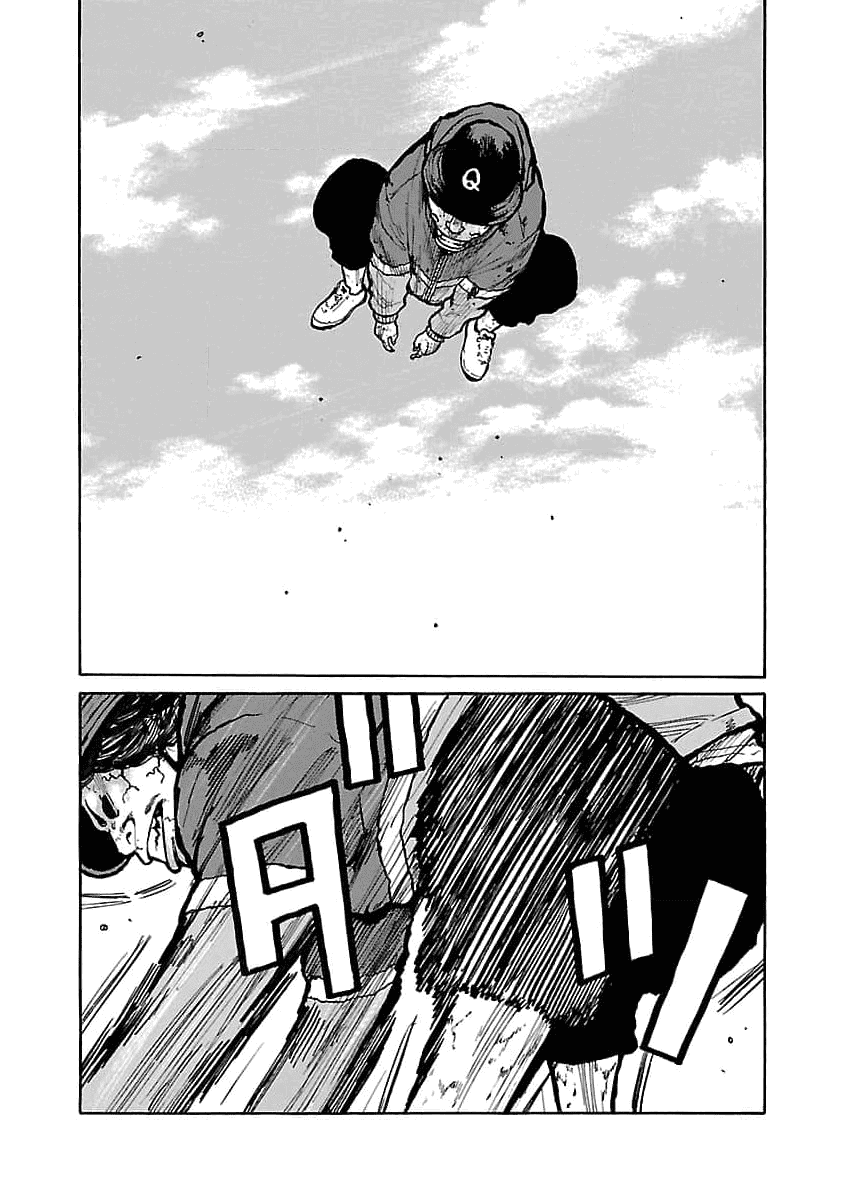 Манга Семейство "Мусорщики Ранк" - Глава 76 Страница 5