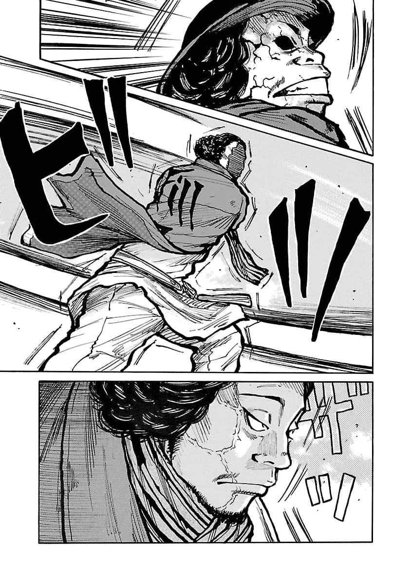 Манга Семейство "Мусорщики Ранк" - Глава 76 Страница 17