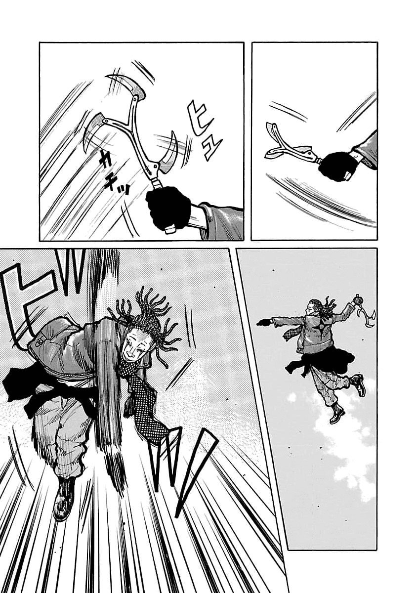 Манга Семейство "Мусорщики Ранк" - Глава 76 Страница 15