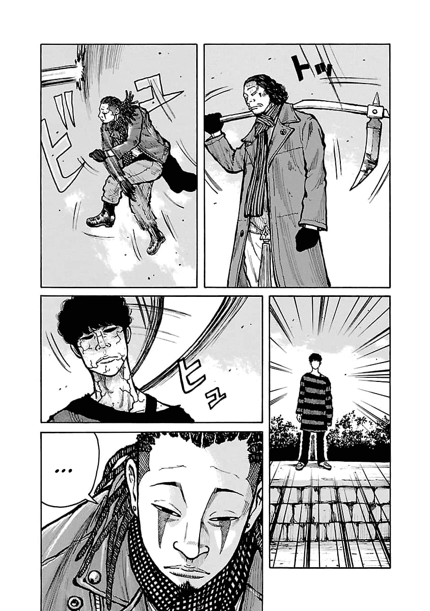 Манга Семейство "Мусорщики Ранк" - Глава 76 Страница 19