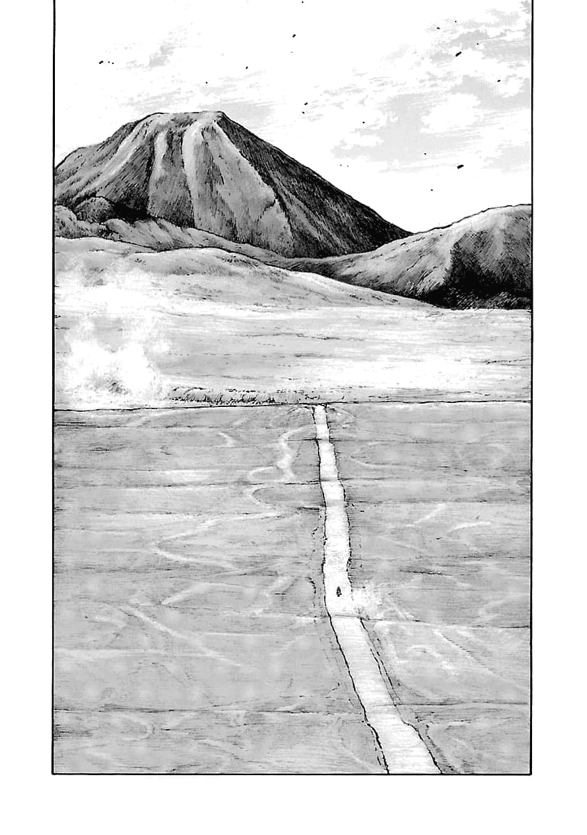 Манга Семейство "Мусорщики Ранк" - Глава 78 Страница 22