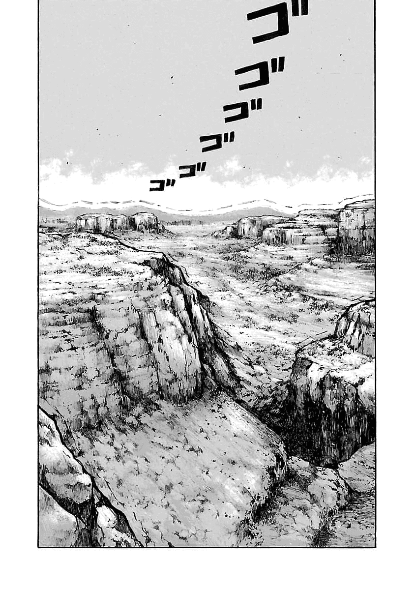 Манга Семейство "Мусорщики Ранк" - Глава 80 Страница 4