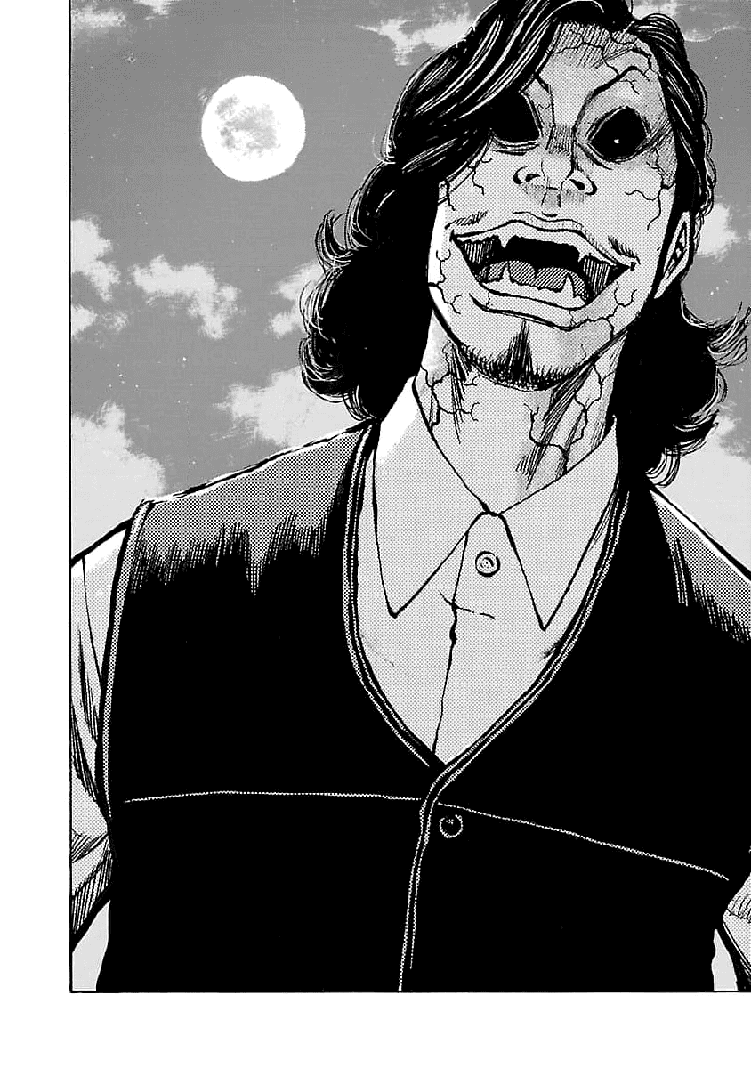 Манга Семейство "Мусорщики Ранк" - Глава 79 Страница 22