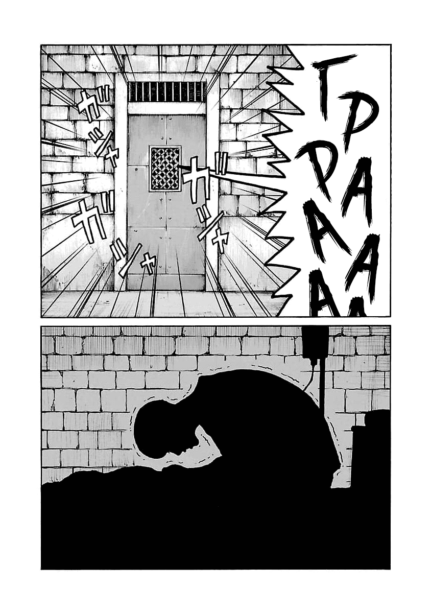 Манга Семейство "Мусорщики Ранк" - Глава 79 Страница 18