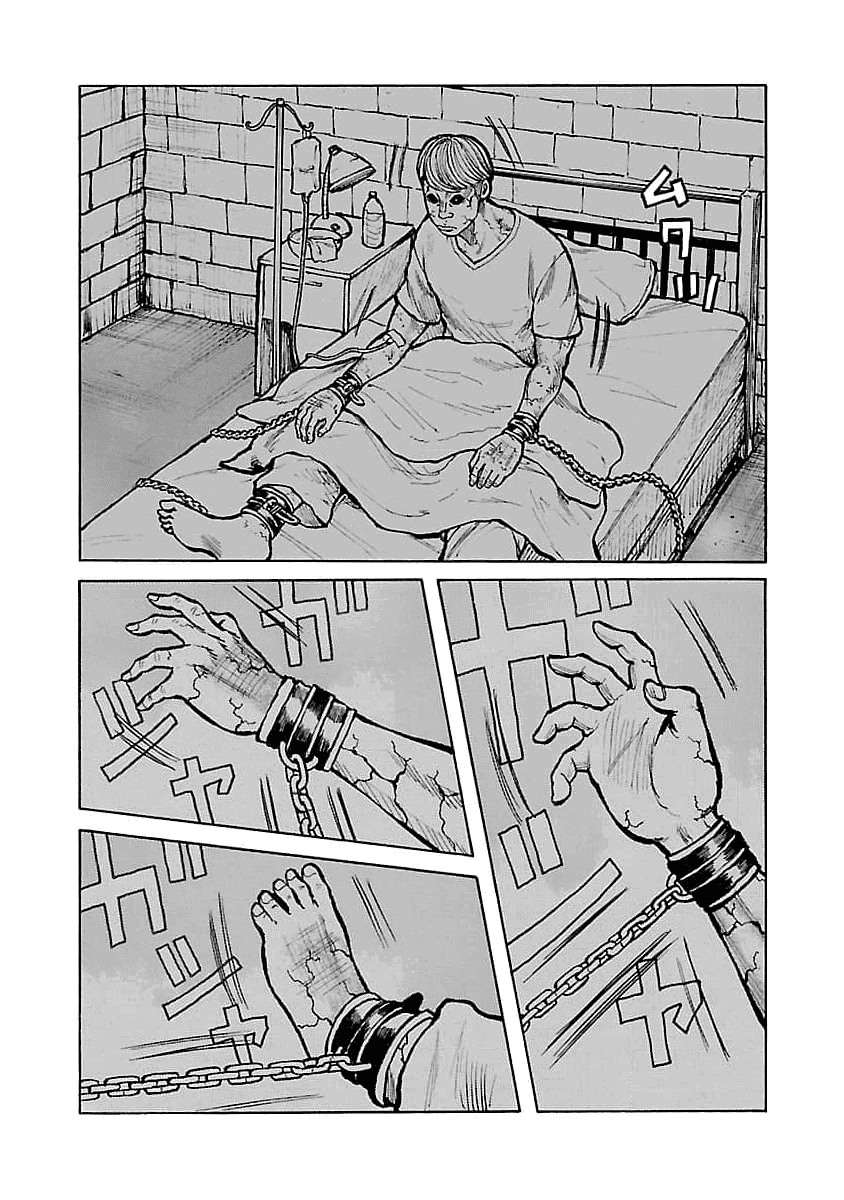 Манга Семейство "Мусорщики Ранк" - Глава 79 Страница 17