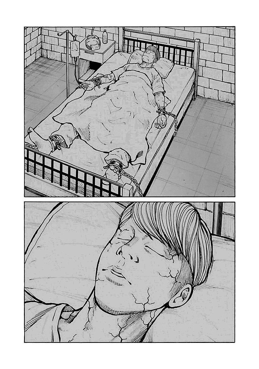 Манга Семейство "Мусорщики Ранк" - Глава 79 Страница 15