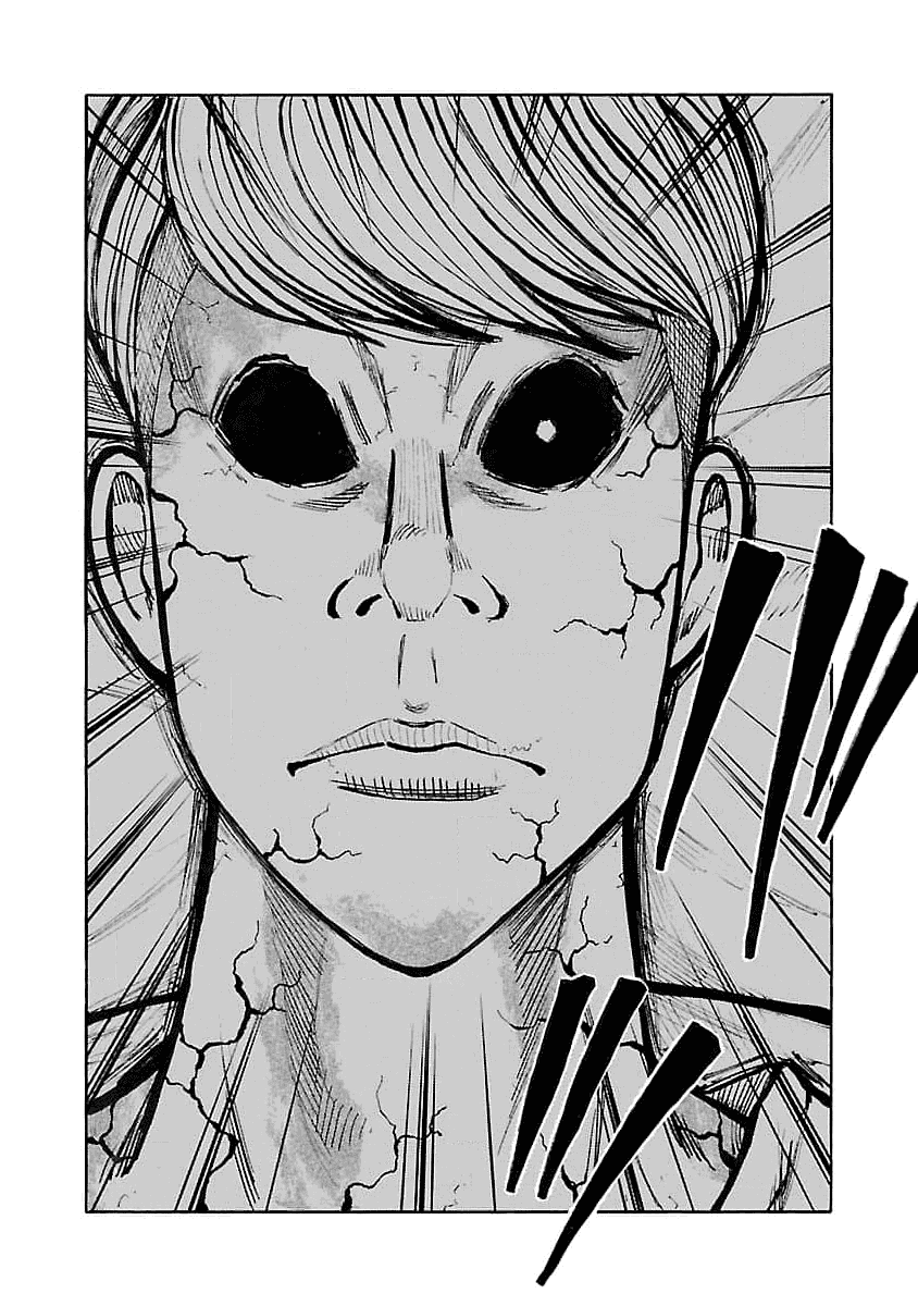 Манга Семейство "Мусорщики Ранк" - Глава 79 Страница 16