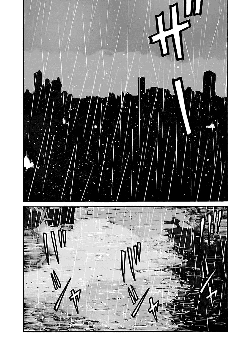 Манга Семейство "Мусорщики Ранк" - Глава 81 Страница 6