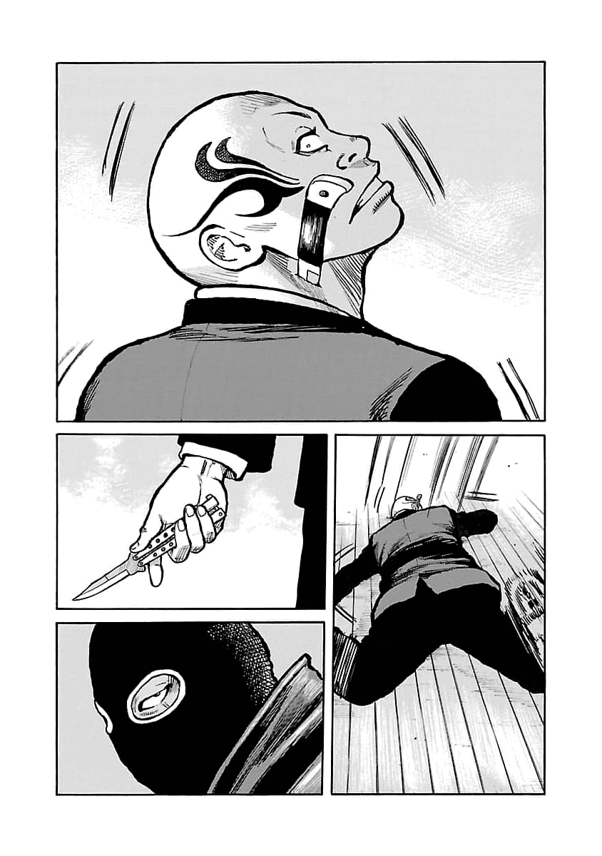 Манга Семейство "Мусорщики Ранк" - Глава 81 Страница 19