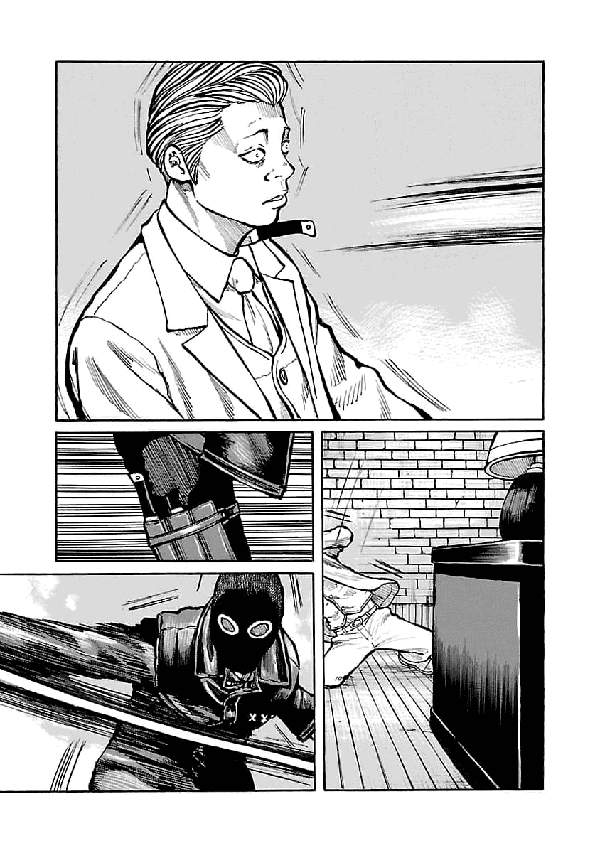 Манга Семейство "Мусорщики Ранк" - Глава 81 Страница 16