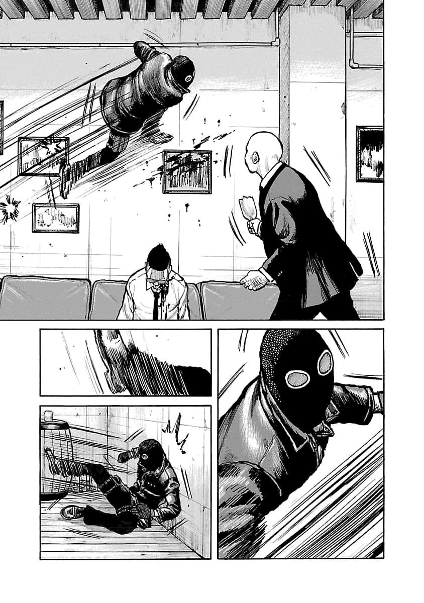 Манга Семейство "Мусорщики Ранк" - Глава 81 Страница 18