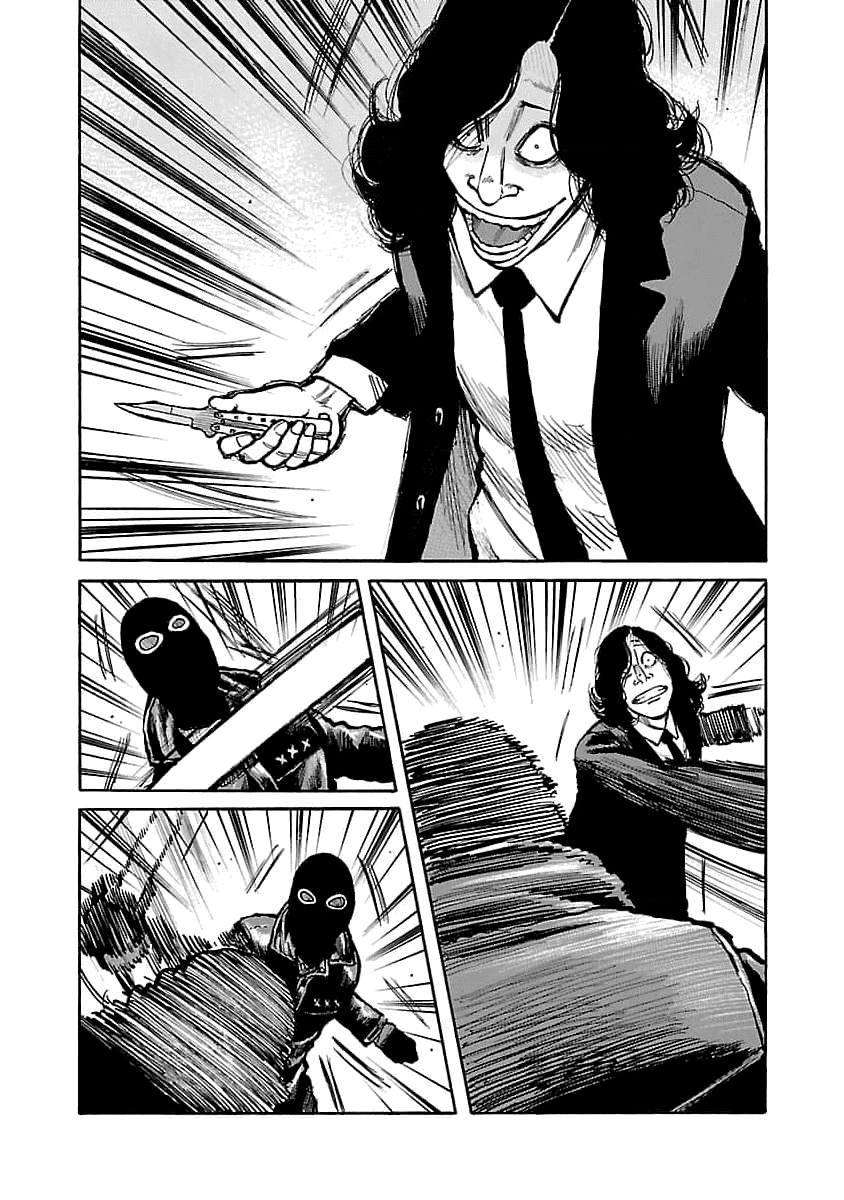 Манга Семейство "Мусорщики Ранк" - Глава 81 Страница 20