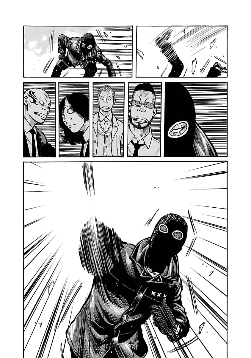 Манга Семейство "Мусорщики Ранк" - Глава 81 Страница 15