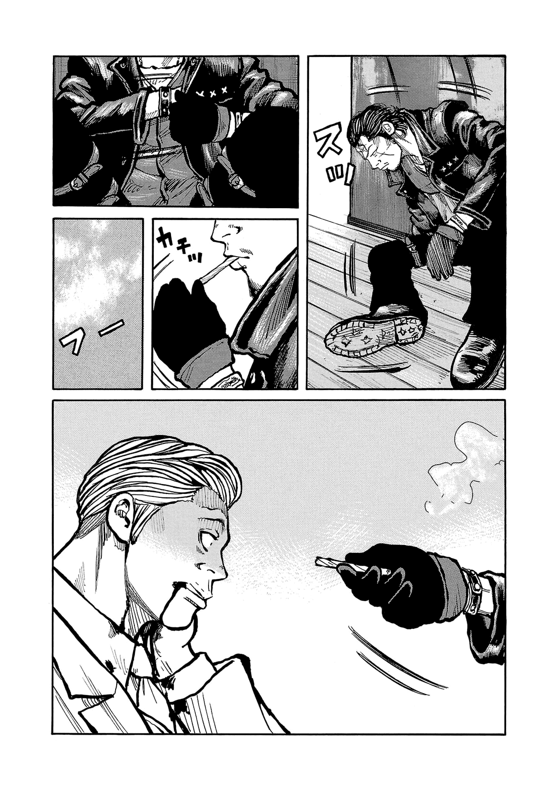 Манга Семейство "Мусорщики Ранк" - Глава 82 Страница 19