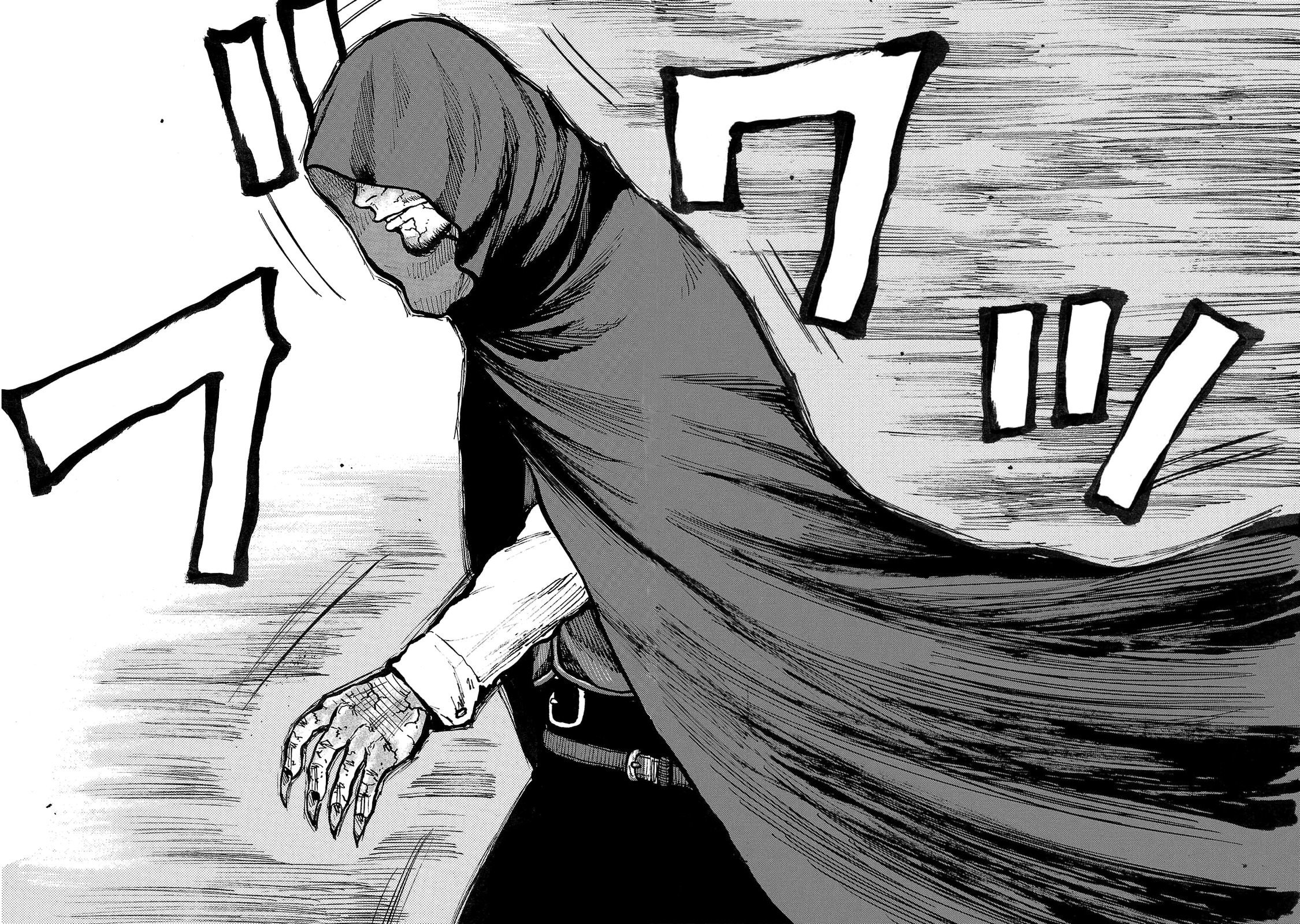 Манга Семейство "Мусорщики Ранк" - Глава 85 Страница 22