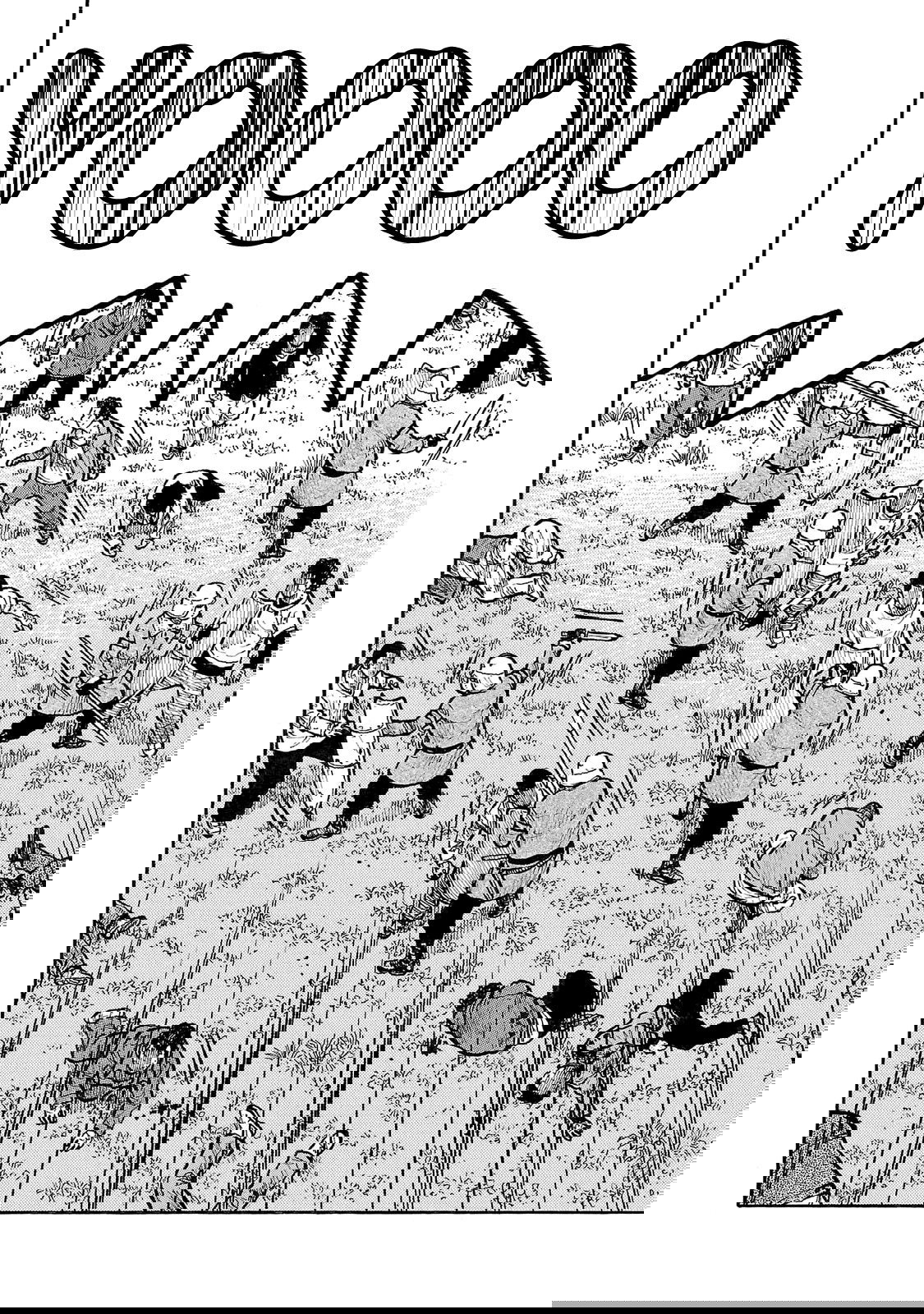 Манга Семейство "Мусорщики Ранк" - Глава 85 Страница 10