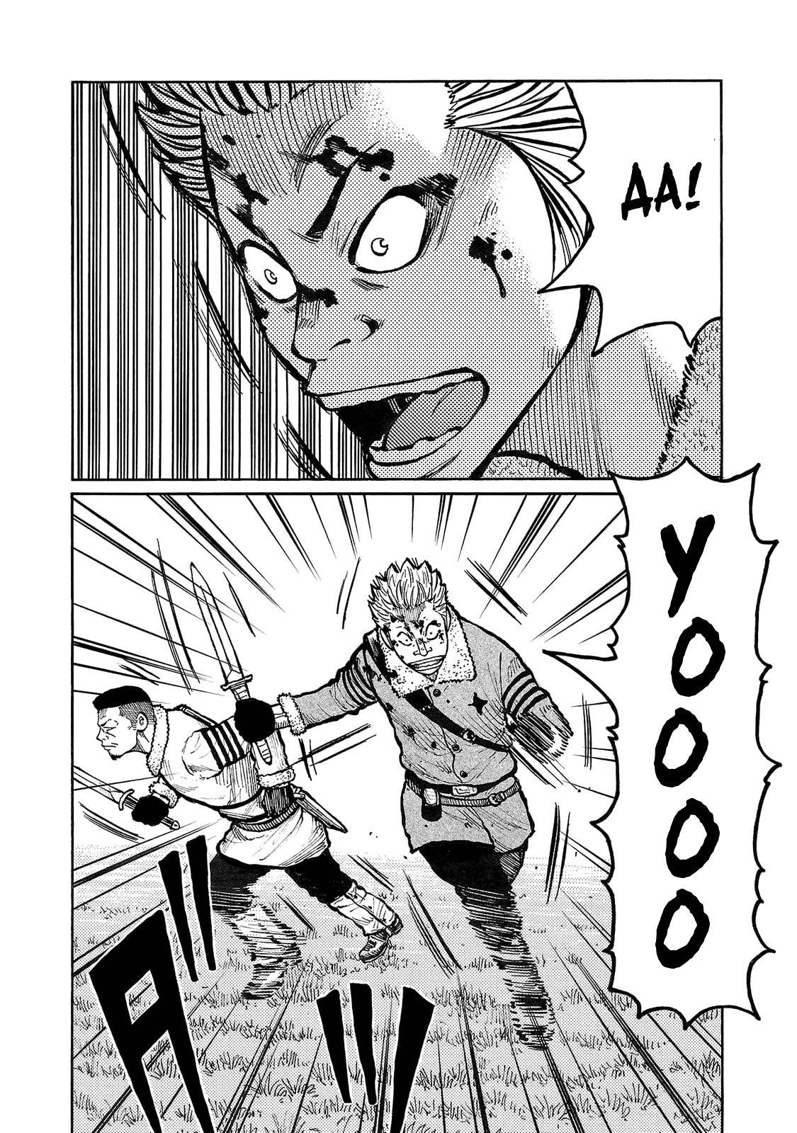 Манга Семейство "Мусорщики Ранк" - Глава 84 Страница 11