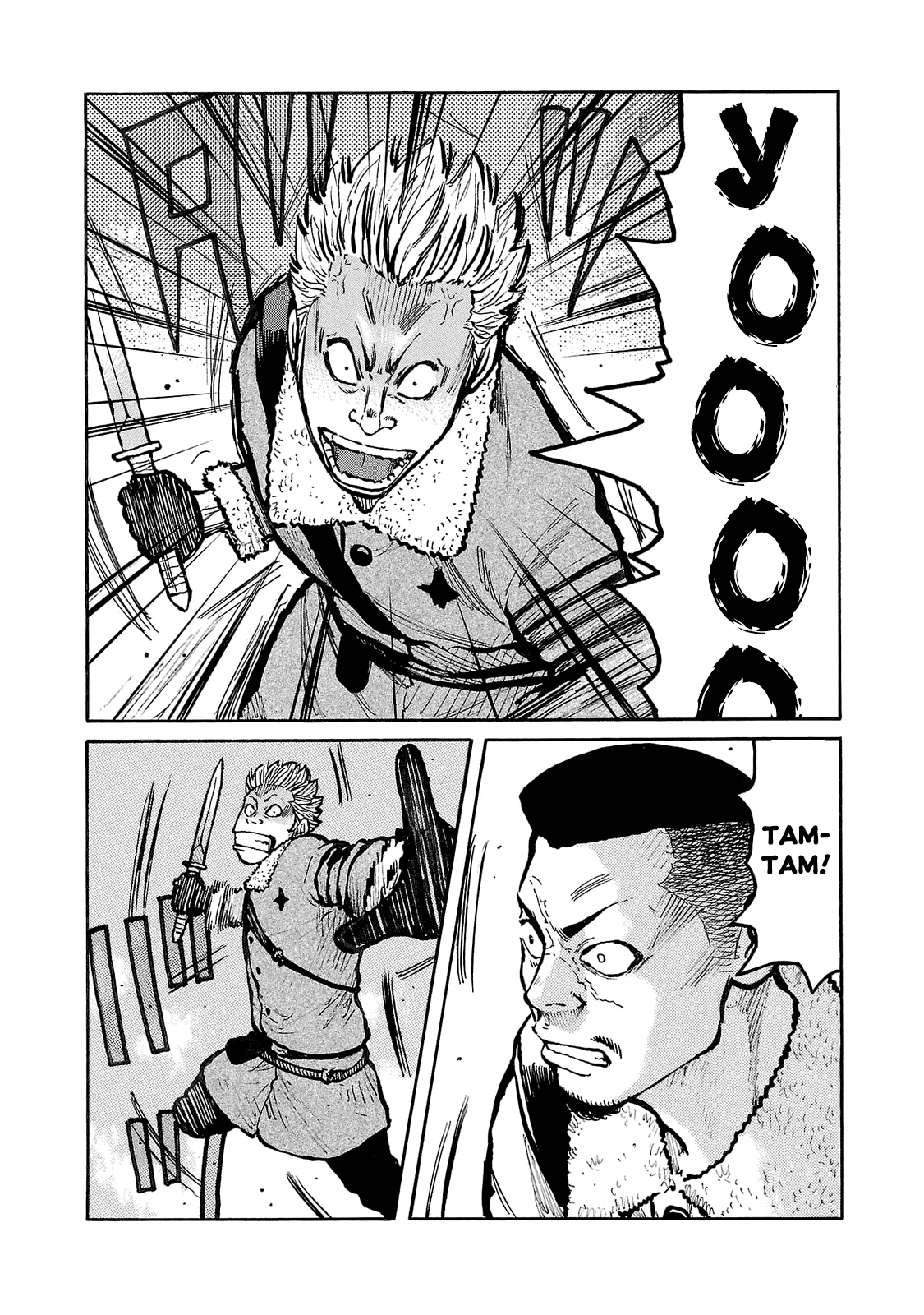 Манга Семейство "Мусорщики Ранк" - Глава 84 Страница 5