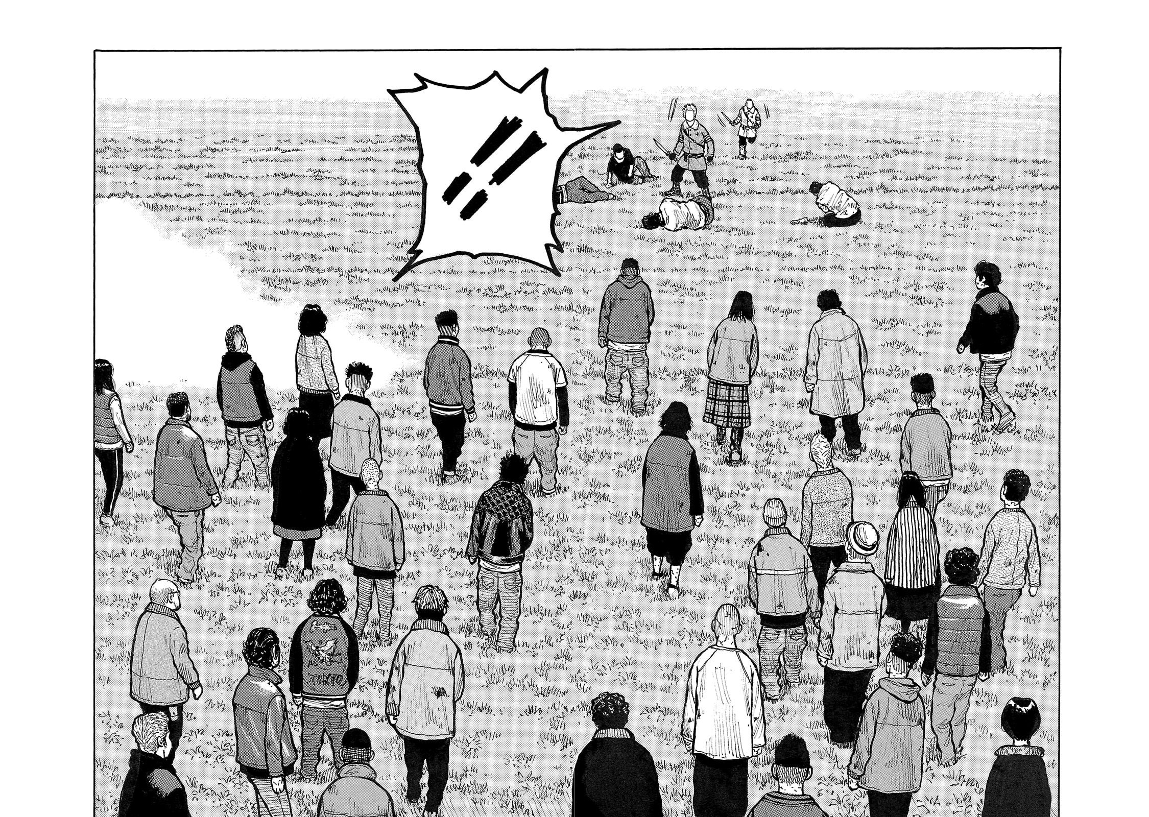 Манга Семейство "Мусорщики Ранк" - Глава 84 Страница 8