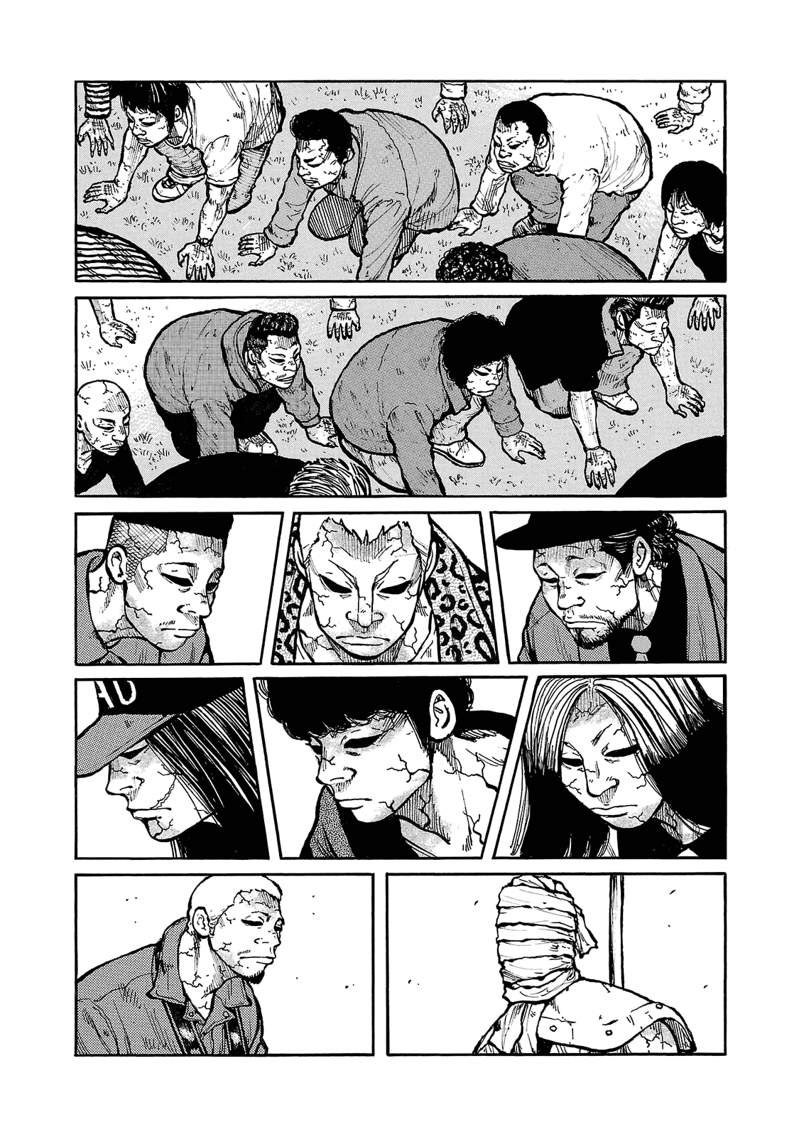 Манга Семейство "Мусорщики Ранк" - Глава 86 Страница 9