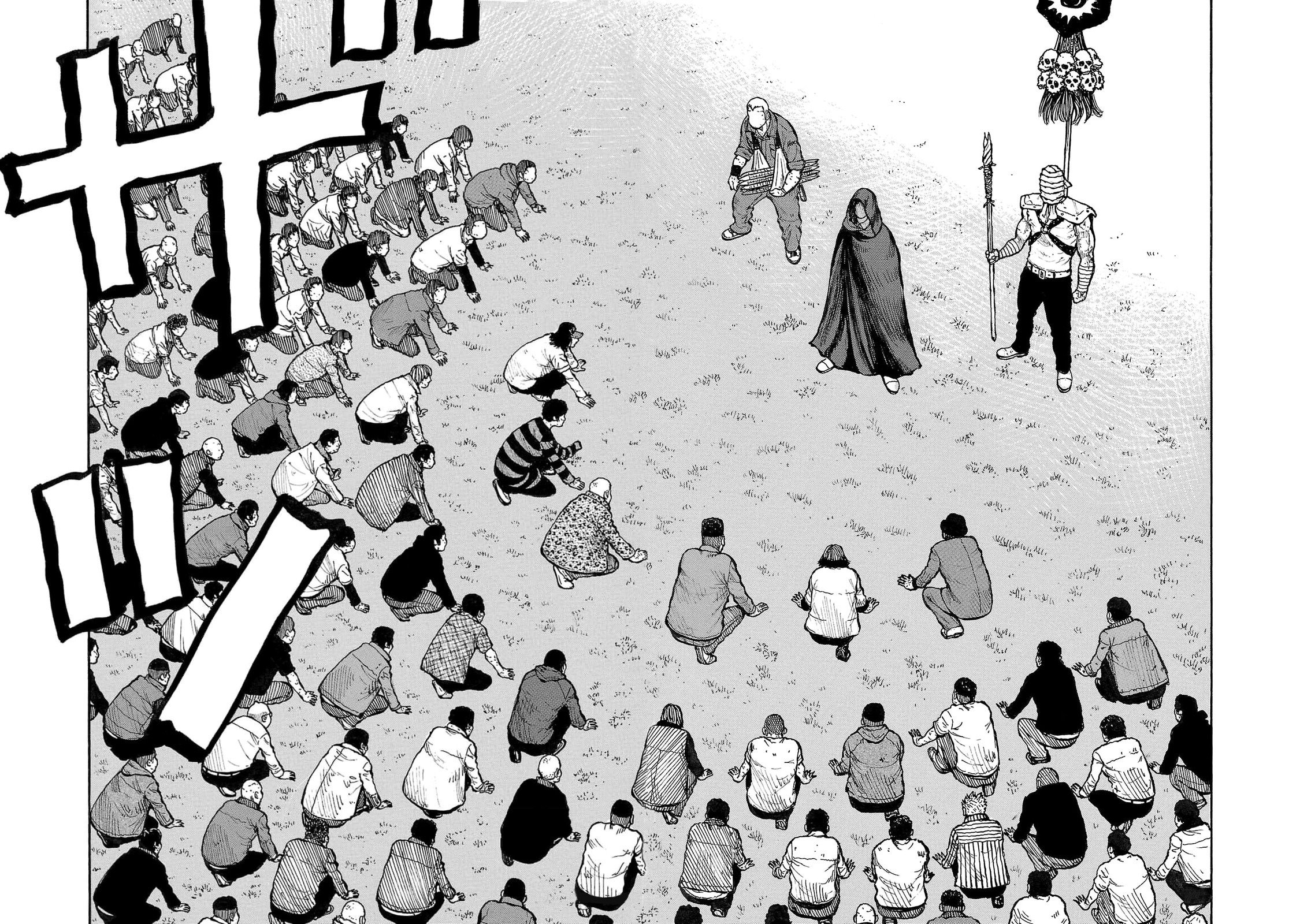 Манга Семейство "Мусорщики Ранк" - Глава 86 Страница 10