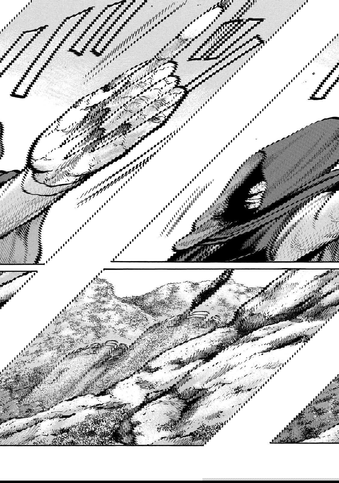 Манга Семейство "Мусорщики Ранк" - Глава 86 Страница 15