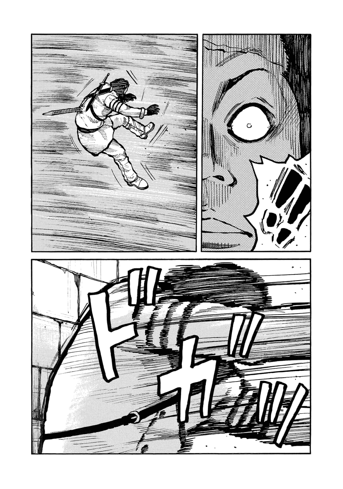 Манга Семейство "Мусорщики Ранк" - Глава 86 Страница 22